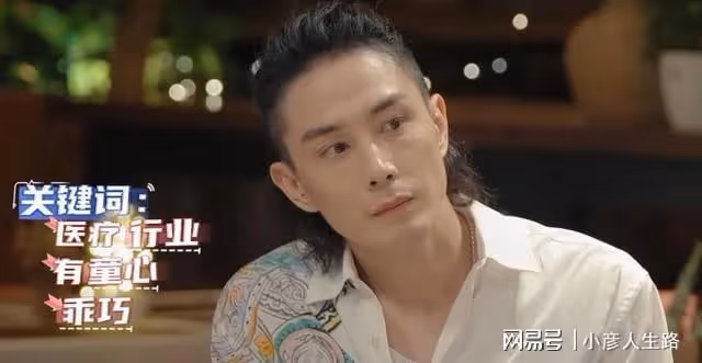 《心動5》先導片6位素人關鍵詞:女三曝自畫像,男二又是演員?