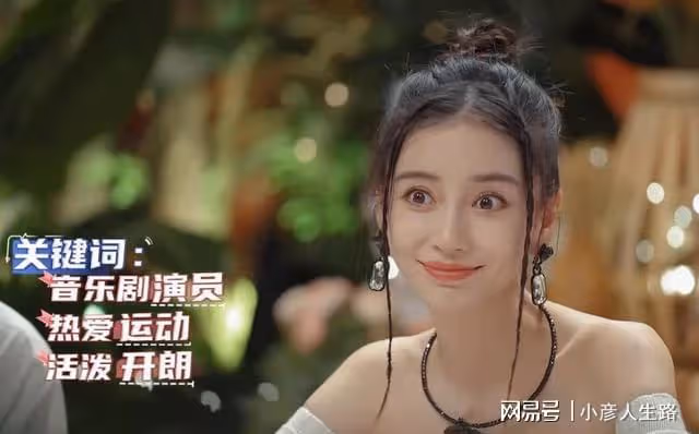 《心動5》先導片6位素人關鍵詞:女三曝自畫像,男二又是演員?