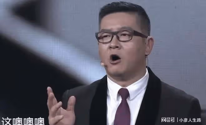 知名主持馬丁被曝騙錢,涉案金額達404萬,學員透露證書也是假的