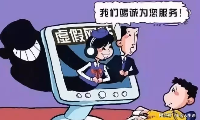 知名主持馬丁被曝騙錢,涉案金額達404萬,學員透露證書也是假的