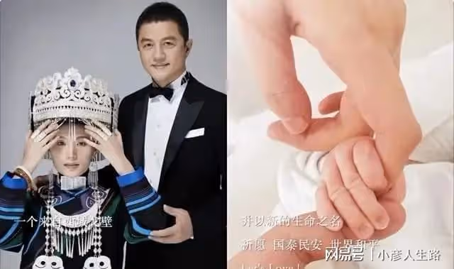 婚姻甜蜜，李亞鵬海哈金喜一起逛街，寶寶很可愛！
