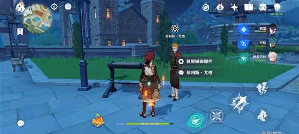 《原神》恆動械畫第六天攻略與拼接械畫教程