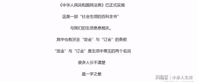 呂一老公被曝騙錢拉皮條,疑跟富婆合伙人有染,結婚6年無兒無女