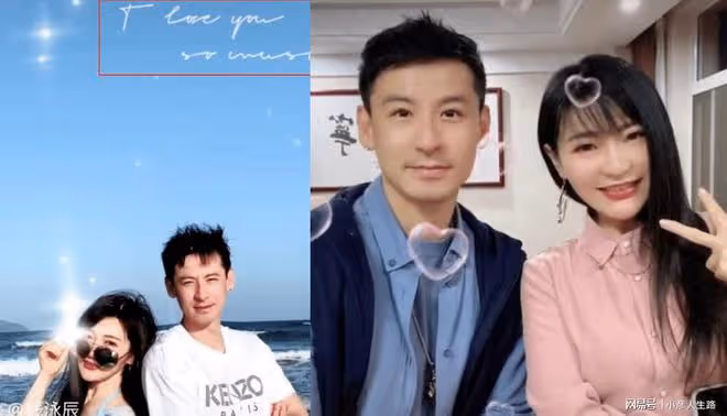 呂一老公被曝騙錢拉皮條,疑跟富婆合伙人有染,結婚6年無兒無女