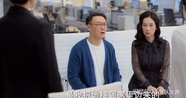李解總把配角演成高光，比唐浩然更出彩的，是他的林平之和歐陽克