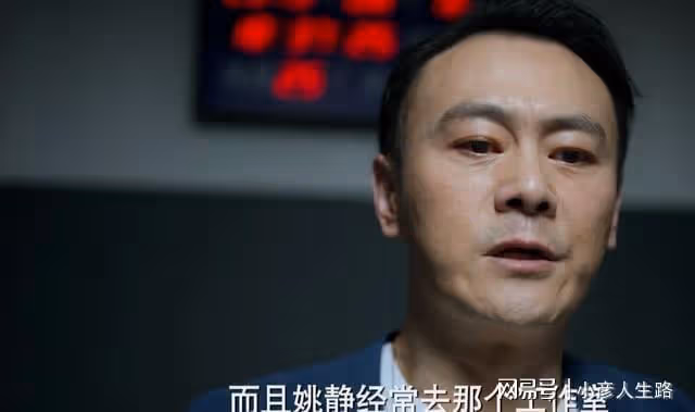 李解總把配角演成高光，比唐浩然更出彩的，是他的林平之和歐陽克