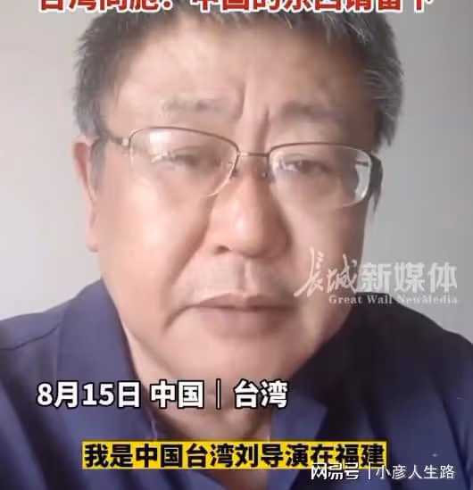 台北故宮一文物倉庫被曝已清空，文物裝上國際飛機，準備運往美國