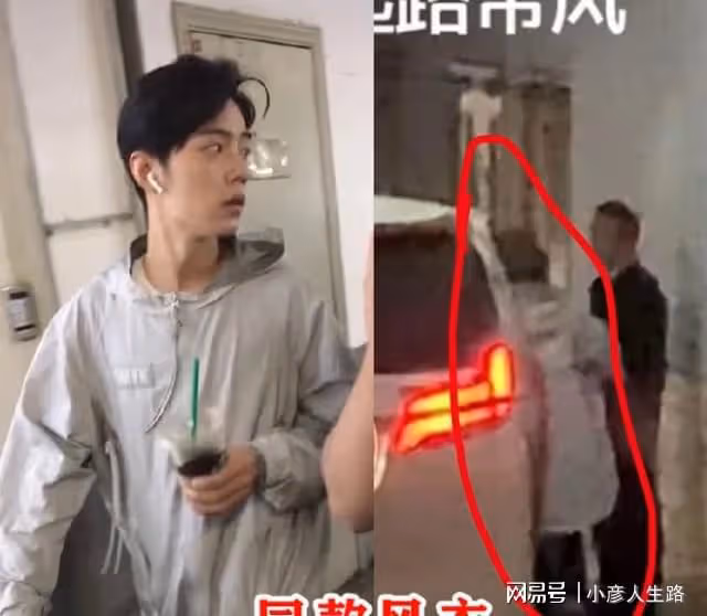 肖戰和經紀人頻繁穿情侶款引發戀情猜測，肖戰方發律師聲明澄清