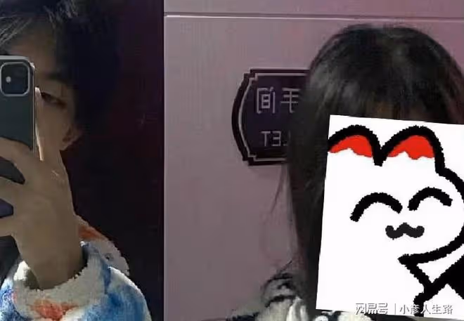 朱子昊與異性牽手照曝光,卻至今沒有發聲