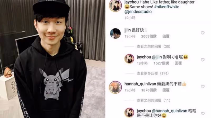 周杰倫父子合體！攜5歲兒子Romeo合拍MV萌度破表