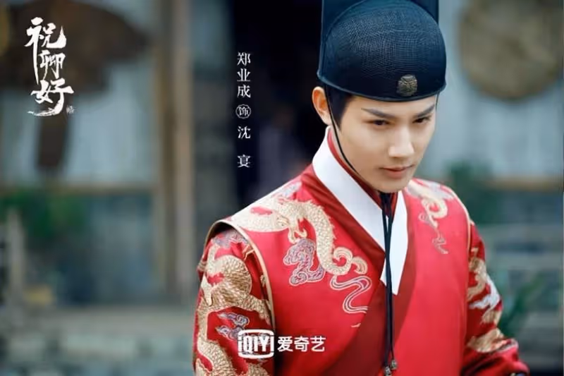 網票選2022古偶男主顏值TOP 9!楊洋才第六,王鶴棣從古裝醜男變古裝美男