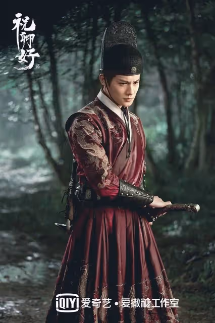 網票選2022古偶男主顏值TOP 9!楊洋才第六,王鶴棣從古裝醜男變古裝美男