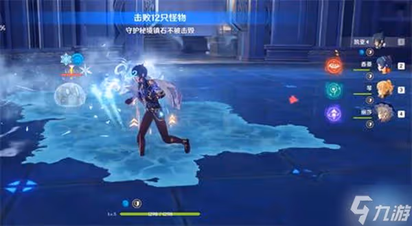 《原神》老實點凍結超過10秒達成方式