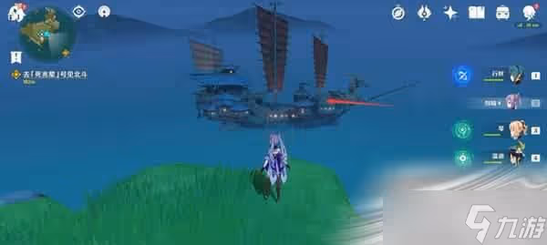 《原神》衝破雷暴之法任務觸發方法介紹