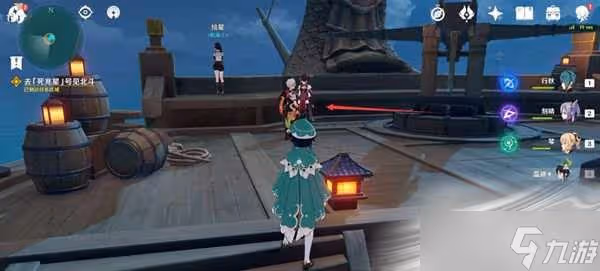 《原神》衝破雷暴之法任務觸發方法介紹