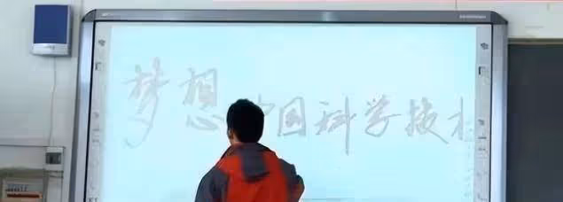 高考14次後終成功,「釘子戶」唐尚珺被上交大錄取,他還會棄讀嗎