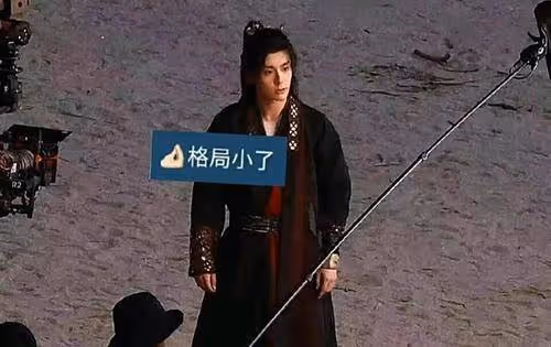 陳瑤茅子俊《狐妖》路透來了,首搭演cp,上演虐戀情深的來世情緣
