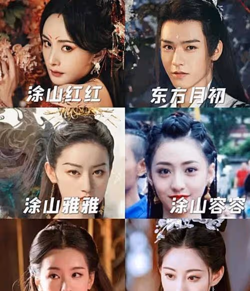 陳瑤茅子俊《狐妖》路透來了，首搭演cp，上演虐戀情深的來世情緣