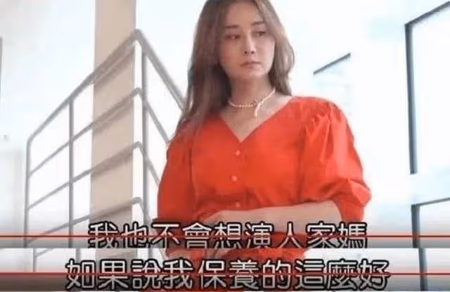 陳德容老了，和衣哥一起帶貨，曾坦言死都不會演「媽媽」這種角色