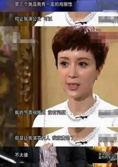 金巧巧回應演不了農村人,怒懟網友:你睜大眼睛看看原視頻