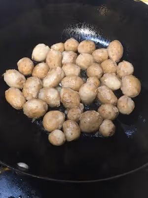 蔥油毛芋