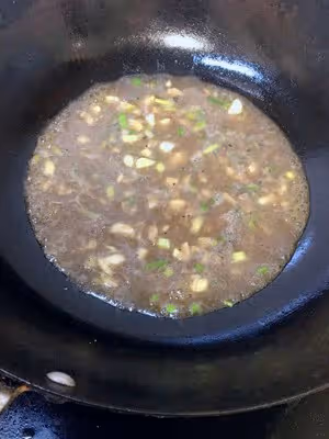 蔥油毛芋