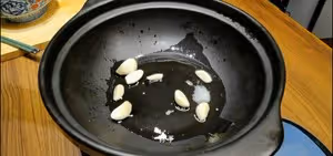 牛肝菌燜飯（香到犯規）