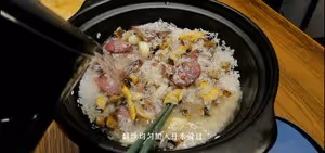 牛肝菌燜飯（香到犯規）