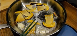 牛肝菌燜飯（香到犯規）