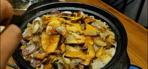 牛肝菌燜飯（香到犯規）