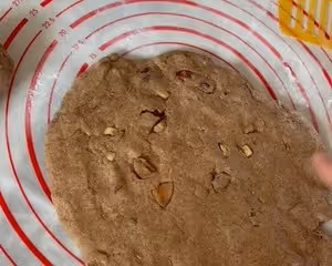 懶人低脂-黑全麥麵包