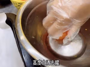 【奶黃流心月餅1】萬能奶黃餡（通用奶黃包）