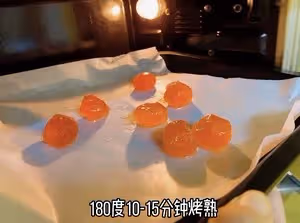 【奶黃流心月餅1】萬能奶黃餡（通用奶黃包）