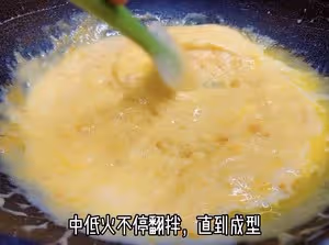 【奶黃流心月餅1】萬能奶黃餡（通用奶黃包）
