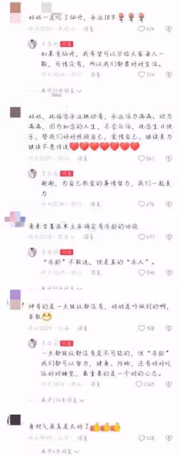 56歲李若彤近照流出，體態輕盈，時隔27年重現小龍女絕活，網：女神是真的不會變老嗎