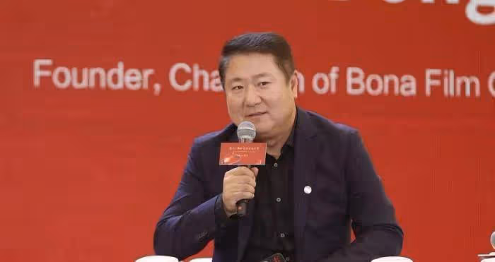 北京電影節時間丨博納於東,風雨同舟