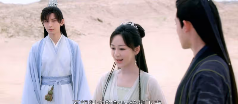 《沉香如屑》:顏丹,仙俠劇「大女主」的標杆