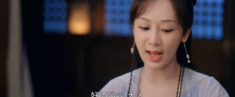 《沉香如屑》:顏丹,仙俠劇「大女主」的標杆