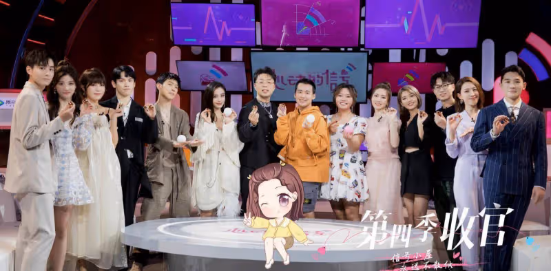 《心動5》開播，三季元老杜海濤缺席，快樂家族5人發展差距明顯