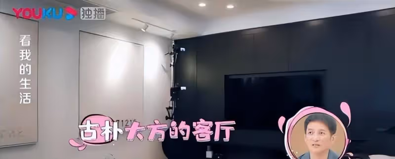 「吸渣體質」馬思純:身家上億,卻依附於歐豪,不顧輿論,他愛上了張哲軒