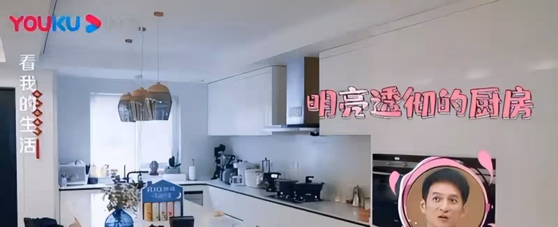 「吸渣體質」馬思純:身家上億,卻依附於歐豪,不顧輿論,他愛上了張哲軒