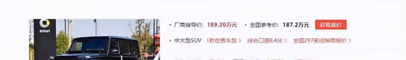 「吸渣體質」馬思純:身家上億,卻依附於歐豪,不顧輿論,他愛上了張哲軒