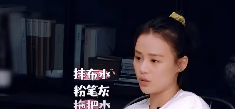 「吸渣體質」馬思純:身家上億,卻依附於歐豪,不顧輿論,他愛上了張哲軒