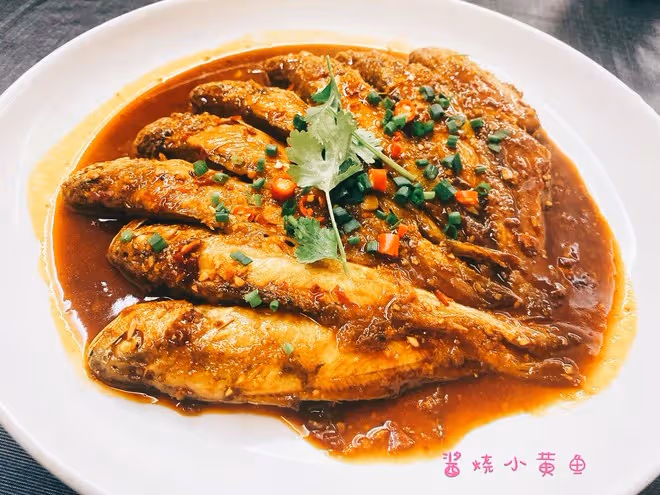 醬燒小黃魚（20塊錢平民海鮮的酒店做法）