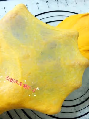 南瓜麻薯蜜豆包