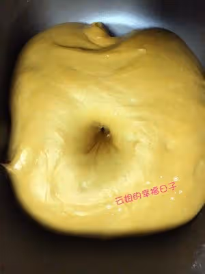 南瓜麻薯蜜豆包