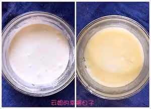 南瓜麻薯蜜豆包