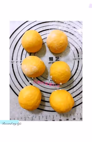 南瓜麻薯蜜豆包