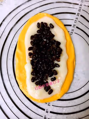 南瓜麻薯蜜豆包