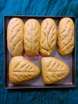 南瓜麻薯蜜豆包
